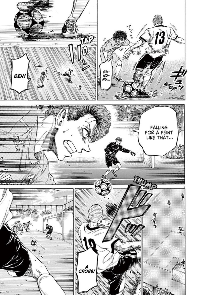 Ao Ashi, Chapter 77 image 07